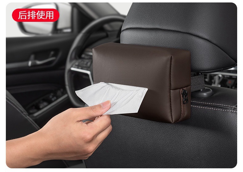 Car Tissue Box Strap-Type Car Tissue Bag Seat Back Armrest Box Car Tissue Box Cover Car Supplies