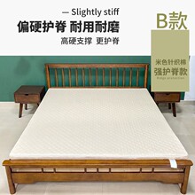 全天然棕床垫纯手工无胶棕家用老人护脊棕垫老式