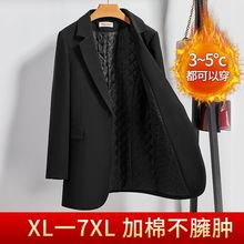 ���޼Ӻ��ɫ�IС���b����Ů�ﶬ2025���¿���mm200���a����