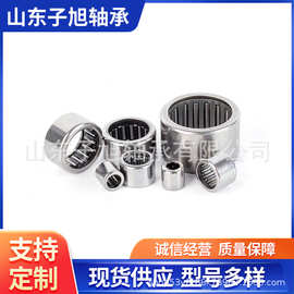 BK1414滚针轴承 厂家批发零售 型号齐全 封口滚针轴承 非标轴承