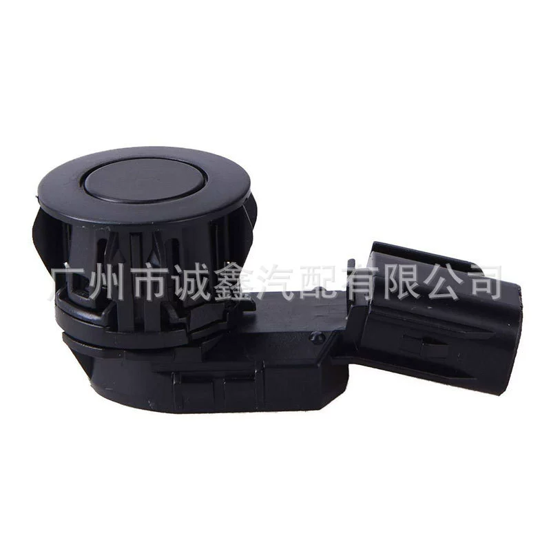 89341-0C020 893410C010 Дирвэн PDC радар sensор подходит для Toyota Lexus