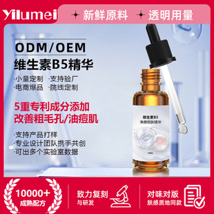 ���ƾS����B5���Aˮ�së��������aˮ�����澏����S��OEM���a