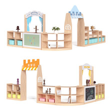 幼儿园区角柜早教分区柜角色活动区域儿童实木组合柜玩具收纳柜子
