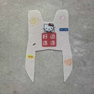 No.9 F2Z 110 Max Electric: Electric vehicle foot mat - good-luck-no-9-f2z110max-side-step-version-comes-with-fixed-stickers