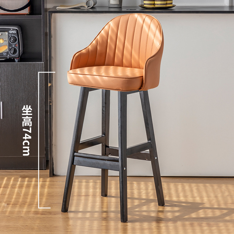 높이 74cm 블랙우드 + 라이트 오렌지 테크니컬 천