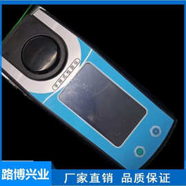 LB-3100 便携式粉尘浓度检测仪路博环保直读测量仪器