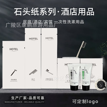 �e�^һ���Կͷ���Ʒʯ�^����߅��M���������b�Ƶ�ͨ����ˢ����Ʒ