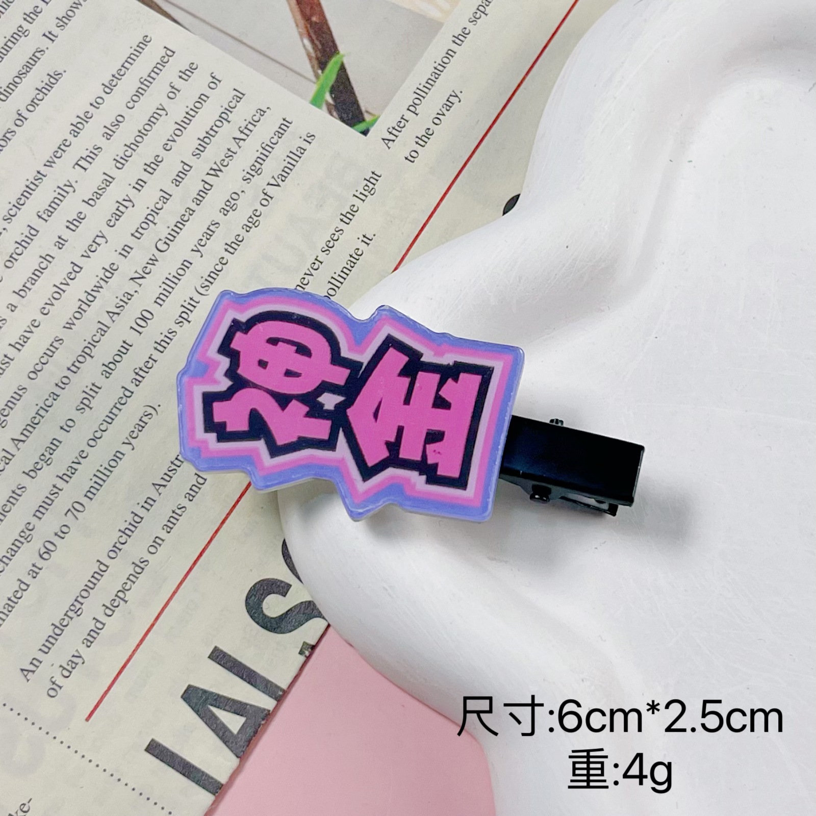 微信图片_20250425152456