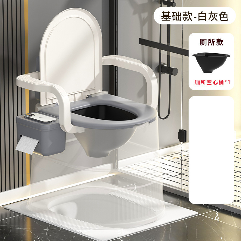ポータブル小便器トイレ家庭用トイレ椅子寝室小便器トイレ妊婦と高齢者携帯トイレ|undefined
