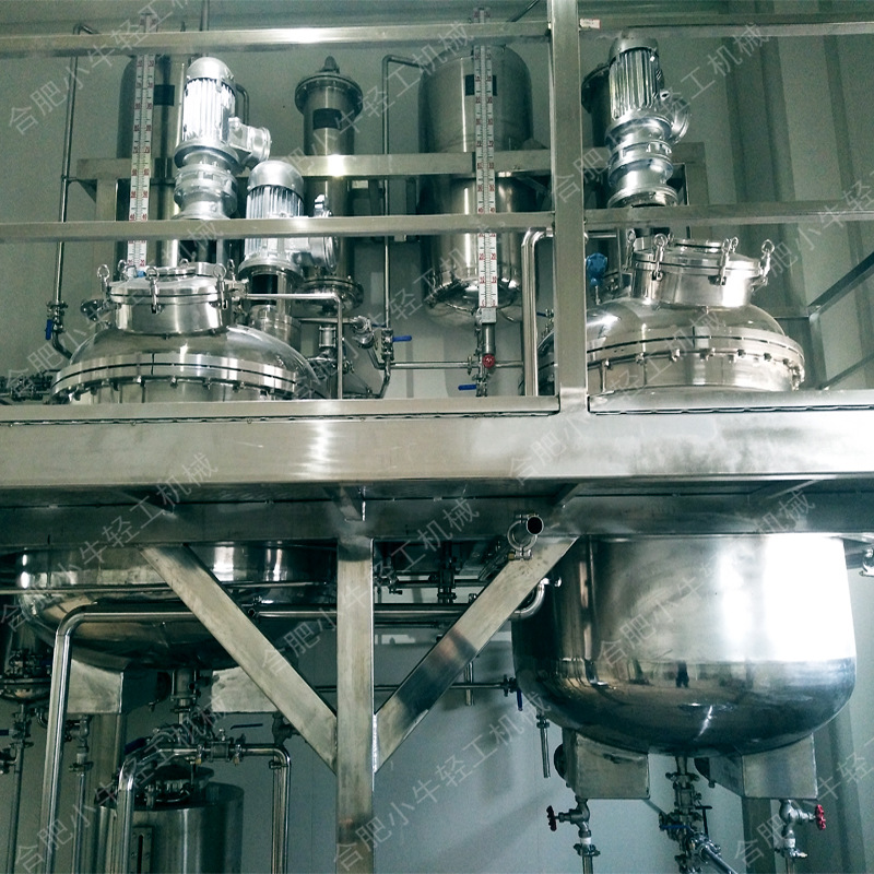 不锈钢反应釜 电加热反应釜 高温高压反应釜 不锈钢反应罐 搅拌罐