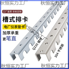 ��\��ʽ�x�����ſ�Y02���P䓳��Źܿ�늏S�x���ܲۿ�C���ſ�