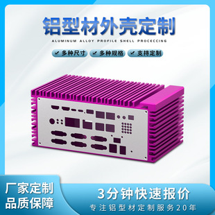 ���ؙC���wCNC�ӹ� �X�Ͻ�C��CNC������� ���I��X�⚤����