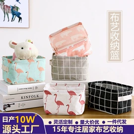 收纳箱;收纳袋收纳包;收纳盒