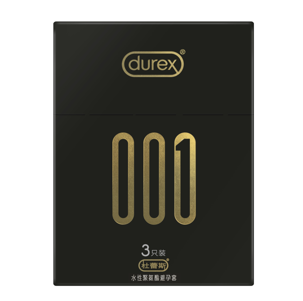 微信图片_20250923131901