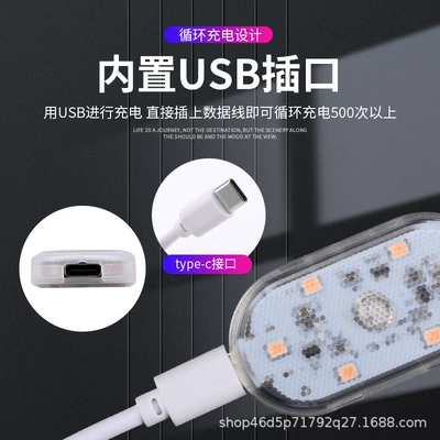Other lights car tail box light car