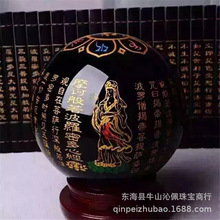 ������Ȼ����ʯ���l����ʯ�Ľ��Lˮ��ҾӔ[�����Ư�������v��