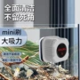 迷你双面多功能强磁磁力刷