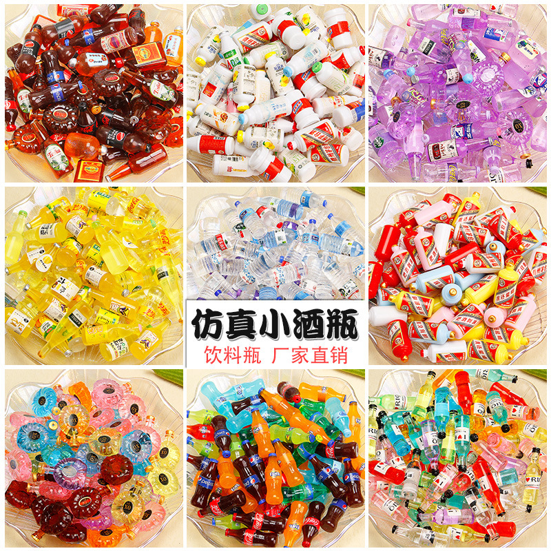 Factory Direct Sales Mini Wine Bottle Beverage Bottle Artificial Wine Bottle DIY Jewelry Mobile Phone Case Beauty Resin Small Ornaments