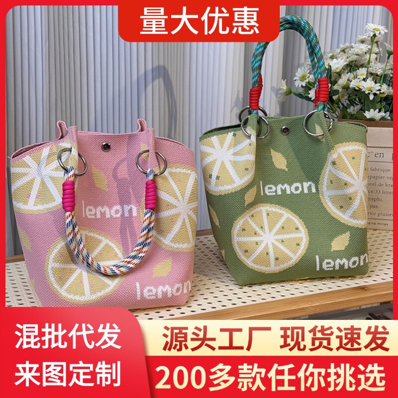 Premium Handbag, Portable Tote Bag for Work and Outings, Large Capacity Knitted Bag, Commuter Small Square Bag, Storage Bag