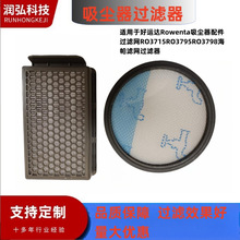 �m����\�_Rowenta���m��ZR005901 RO3715 RO37����Vо�V�W����