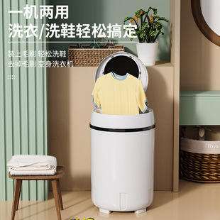 Automatic Shoe Washing Machine Household Mini Small Shoe Brushing Machine Lazy Shoe Washing Machine Dehydration Shoe Washing Machine