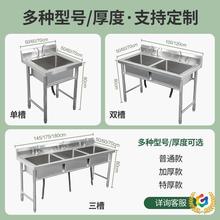 ?���ò��P�ˮ�ۆ��p���ێ�֧�܏N��ϴ����ϴ����ϴ���ˮ�ؼ���