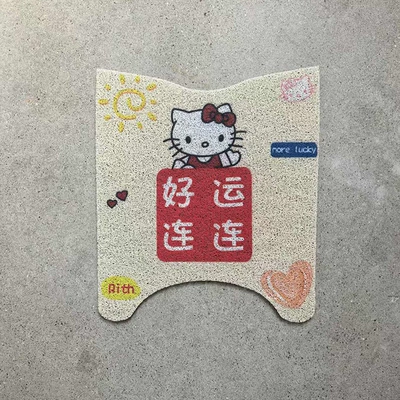 Light 70-H Electric Vehicle Foot: Electric vehicle foot mat - light-7080-m-good-luck