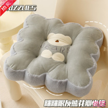 �Ӻ����|�Ή|ƨ�ɉ|���ﶬ�W�������k���ҵ���ƨ�|ܛ����