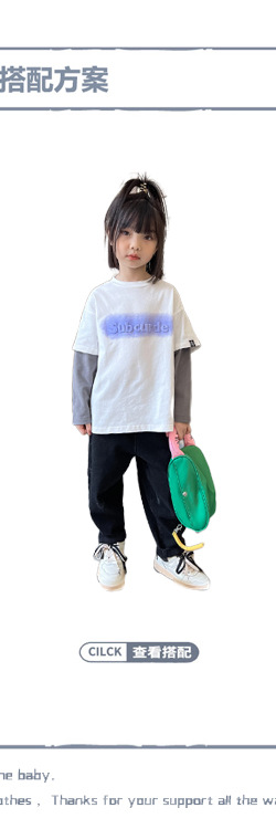 2023春款童装儿童打底衫 洋气3D喷涂字母男女童宝宝假两件长袖T恤详情6