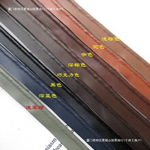 �����ɫƤ��Ƕ�l��߅�l����·�ɳ�l�����b�Ƥ�l������ɫ