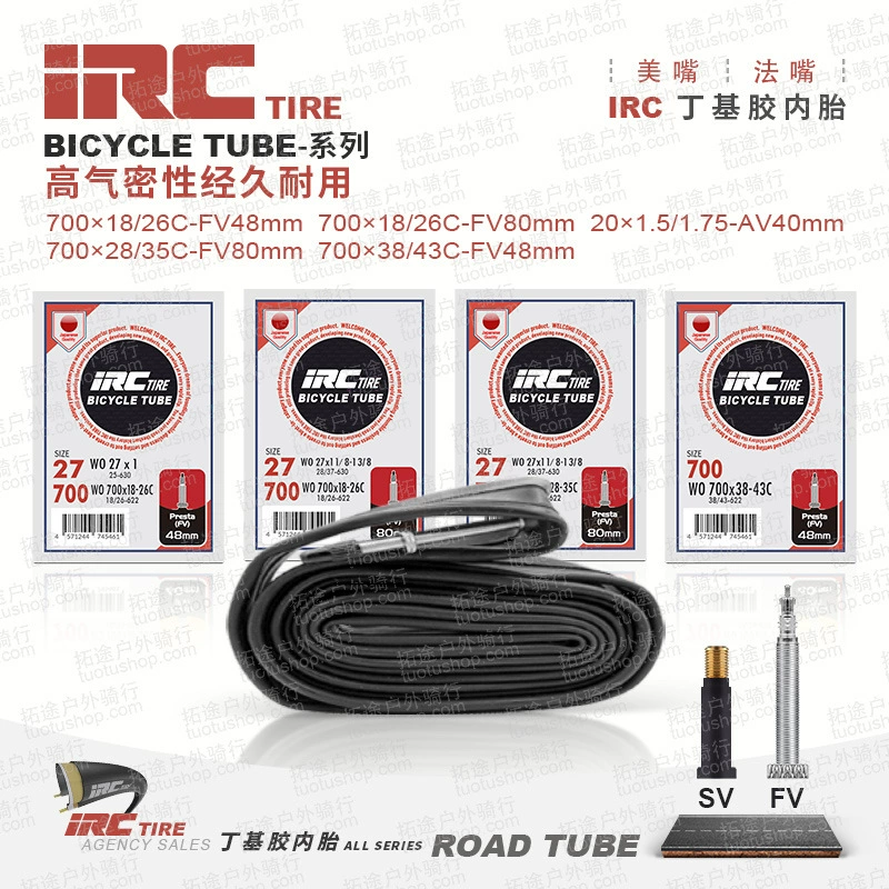 日本IRC Road велосипед камера, колесо, горные шины