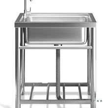 �������ÏN��ϴ���費�P�ˮ�ێ�֧��һ�wϴ���ˮ��ϴ�����β�