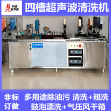 �Ĳ۳�����ϴ�C�ǘ˶��ƿ��Mһ�wʽ��������ИI�����坍�O��