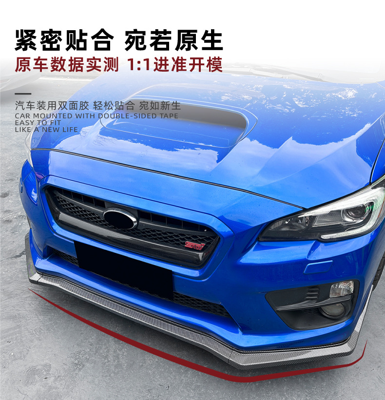 Front Lip Spoiler for Subaru Subaru WRX STI VA 2015-2021