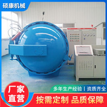 �ͺϲ��ϝO�ߟቺ�� ̼�w�S�֙C���ቺ�� ��܇�����՟ቺ��