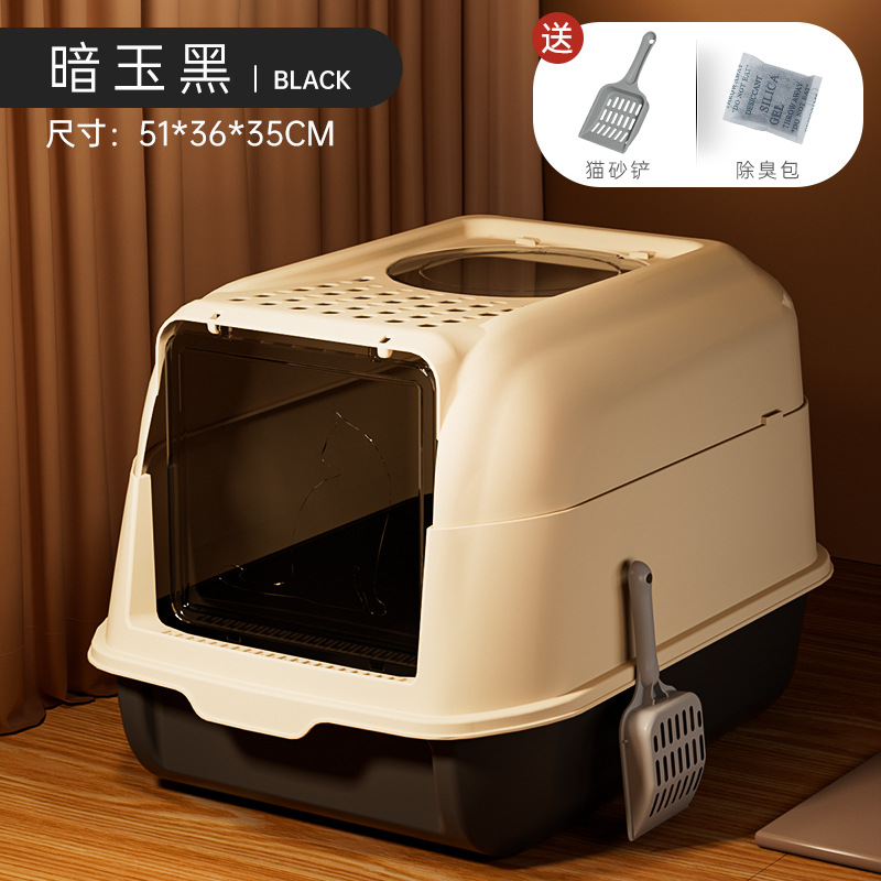 Baño de arena para gatos de tamaño super grande totalmente cerrado de doble propósito semicerrado para gatos con barrera de olor a prueba de salpicaduras externas para artículos para mascotas
