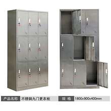 ���P䓸���304�T�����Ь���t����е����̨��șƷ���ļ�����