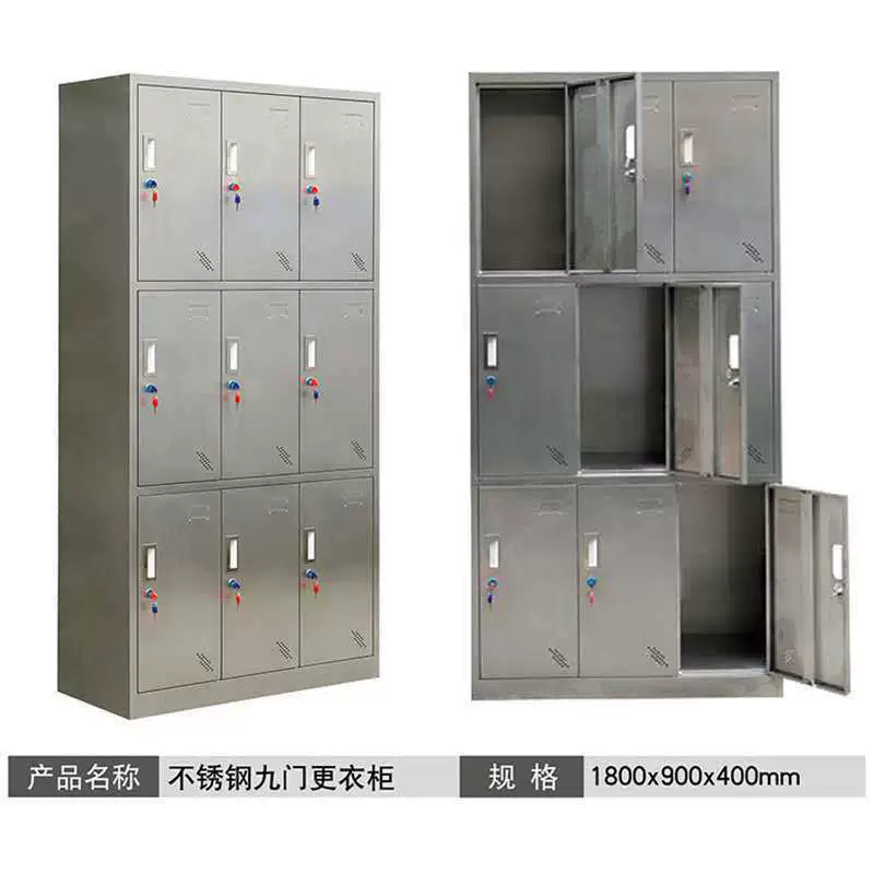 Шкафчик из нержавеющей стали 304, шкафчик для сотрудников, шкаф для обуви, медицинское оборудование, операционный стол, шкаф для западной медицины, низкий шкаф для файлов