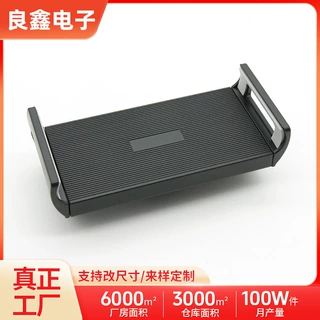 手机平板两用夹直播支架加大增位夹25c球头双拉手机夹手机支架