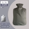 【Volcanic ash】cloth cover