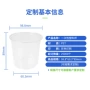 一次性商用pet冷饮奶茶杯