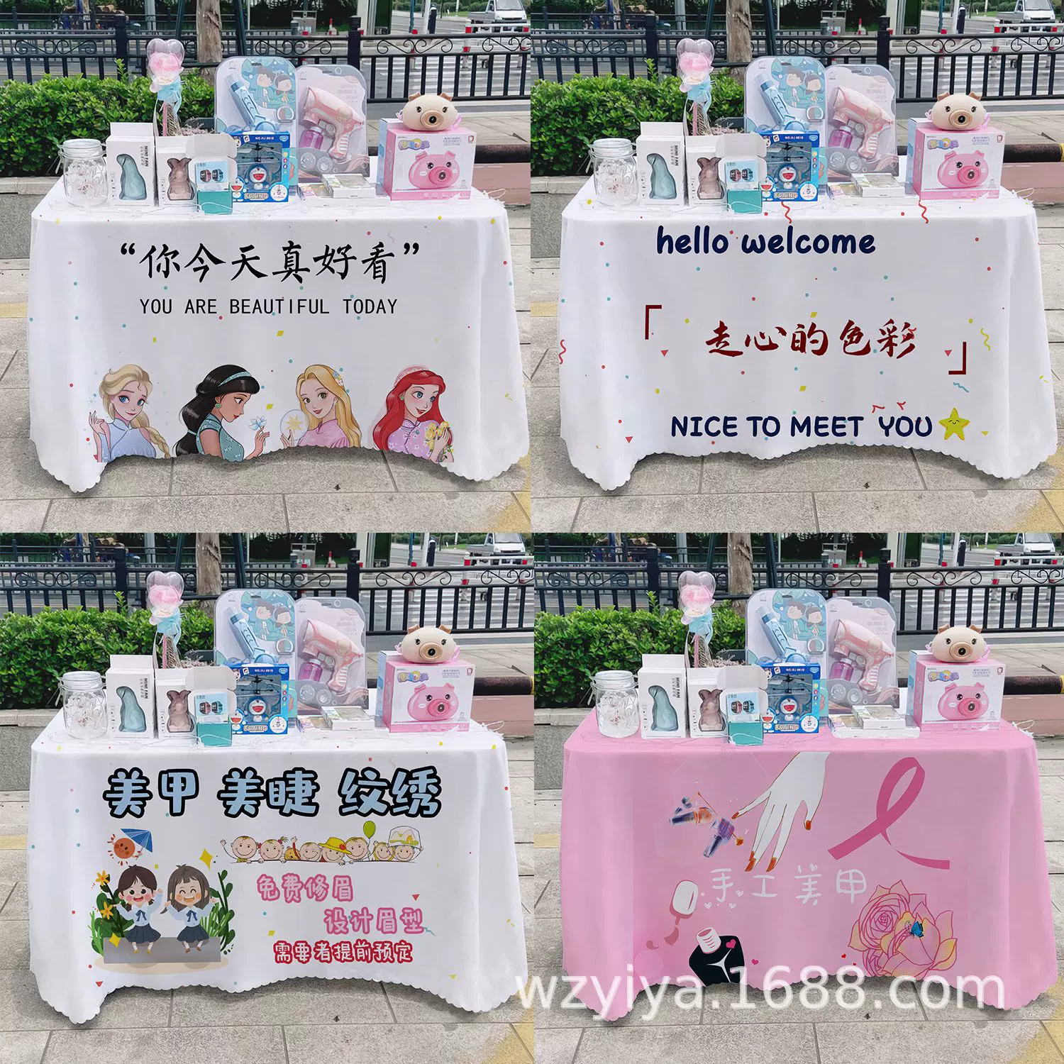 美甲桌布招牌美食夜市摆摊桌布推车广告布台布宣传布