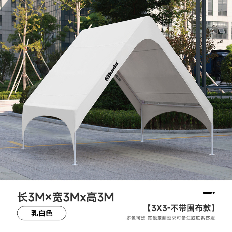 3M*3M-유백색 [두꺼운 G 스타일]