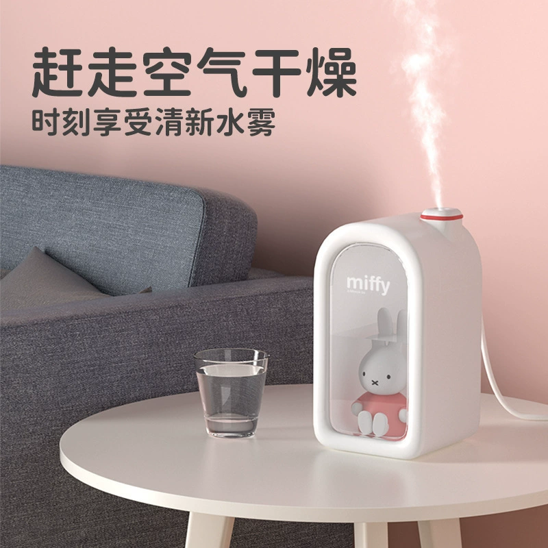 (Cross-border trading), table humidifier, mute spray, new collection