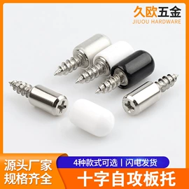 家具五金;家具配件;家具拉手