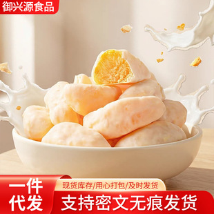 ���̃������Ӱ����e��ʳ��ʳˮ���ɽ��Ӵ����ӸɃ������Ӱ�