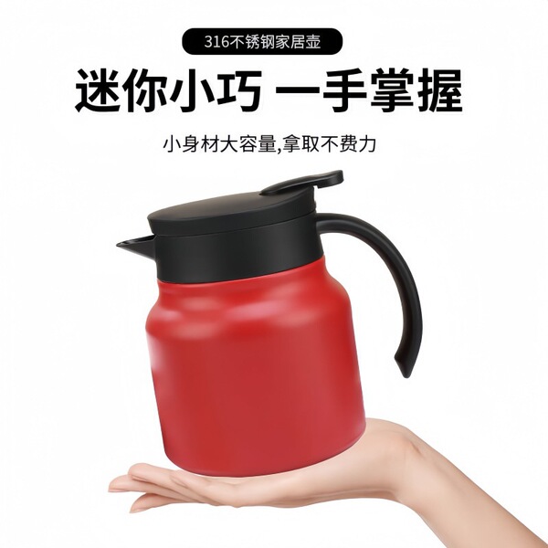 capacious thermos stainless steel