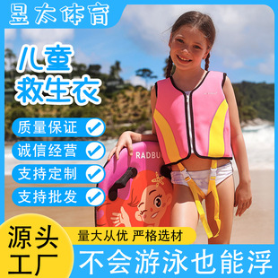 �S����˹���������R�״�Ư�����W������Ӿ��ͯ�����¿��{��