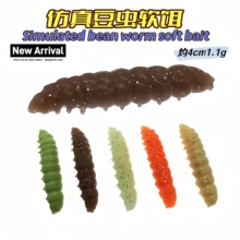 �߷��涹�xܛ�D�������x�~�D��ˮTPE���|4cm1g·������x�羳���D