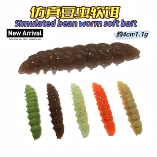 �߷��涹�xܛ�D�������x�~�D��ˮTPE���|4cm1g·������x�羳���D